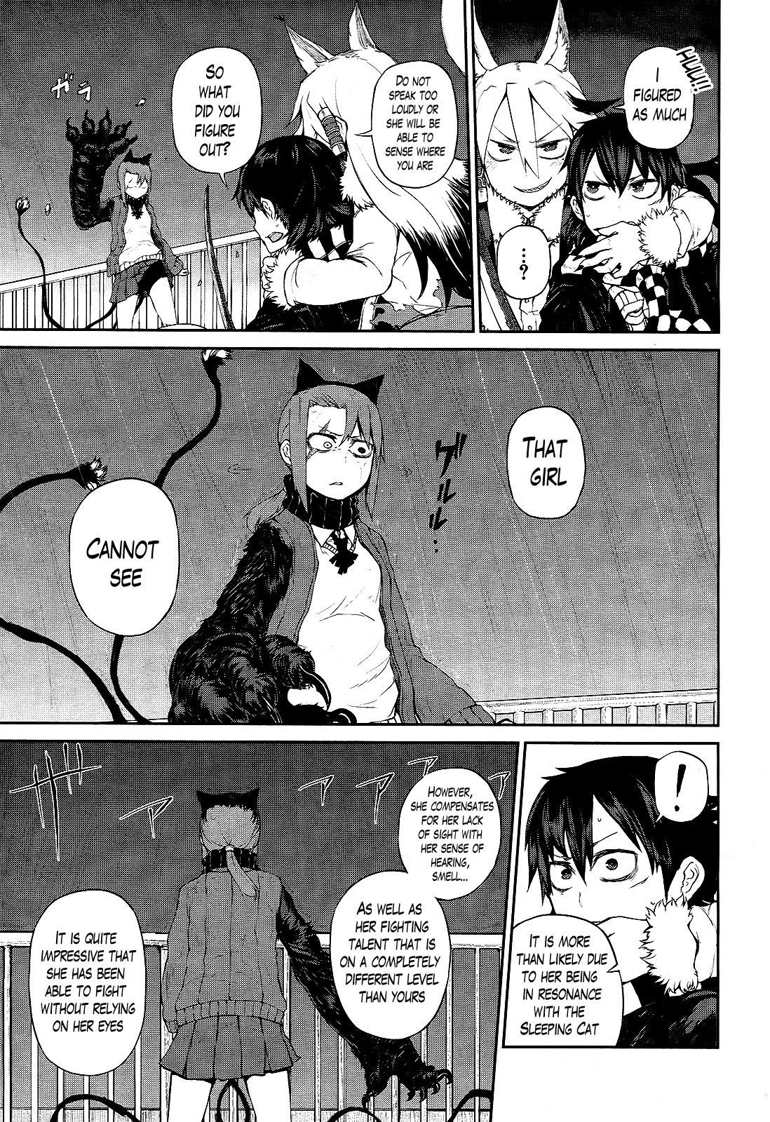 Imawabi no Dakini Chapter 5 page 17 - Chapter 5