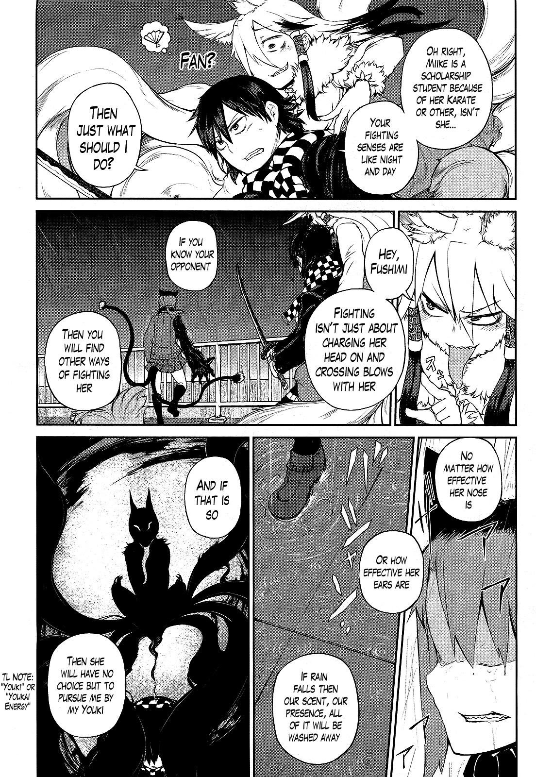Imawabi no Dakini Chapter 5 page 18 - Chapter 5