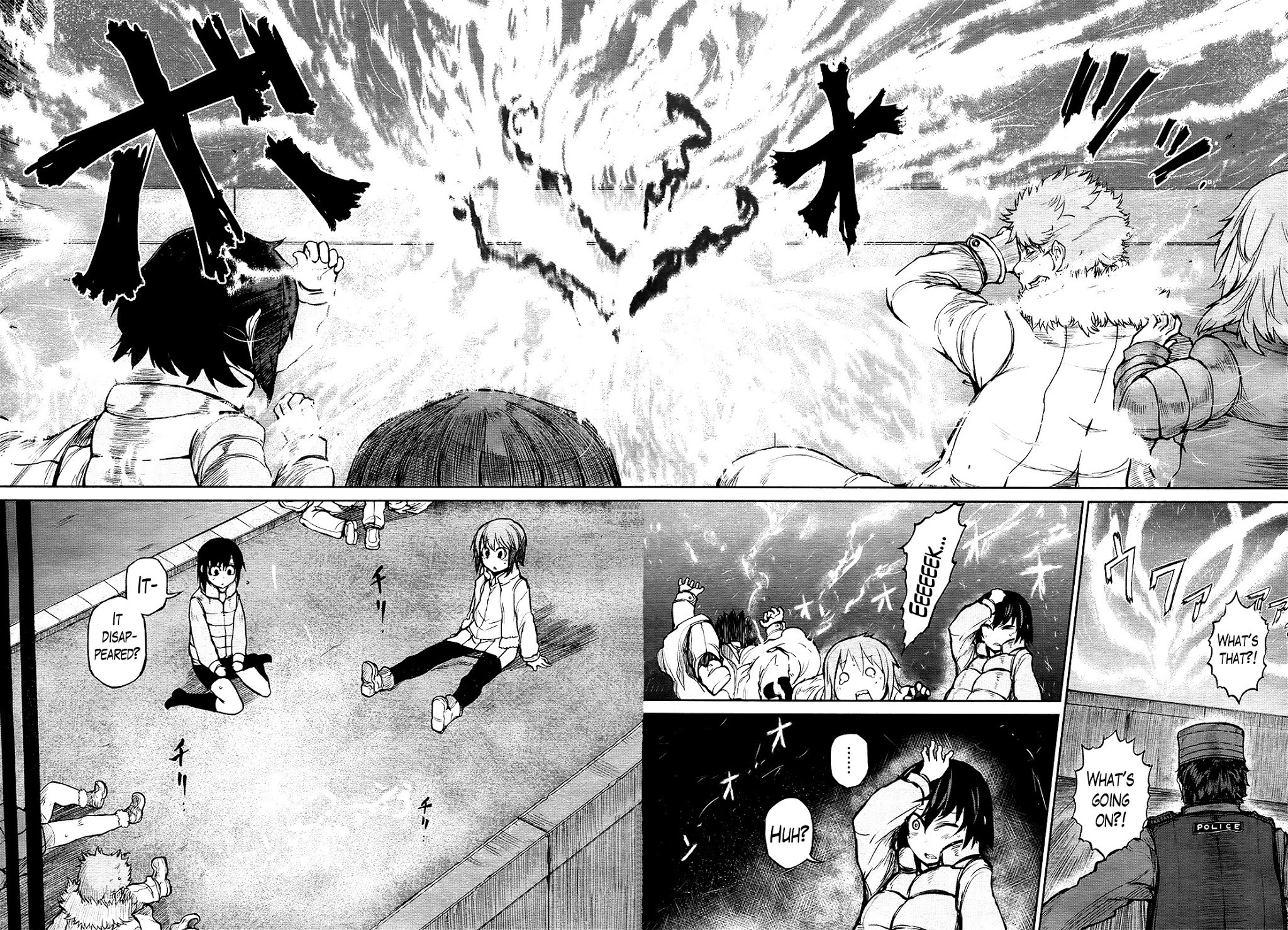 Imawabi no Dakini Chapter 6 page 13 - Chapter 6