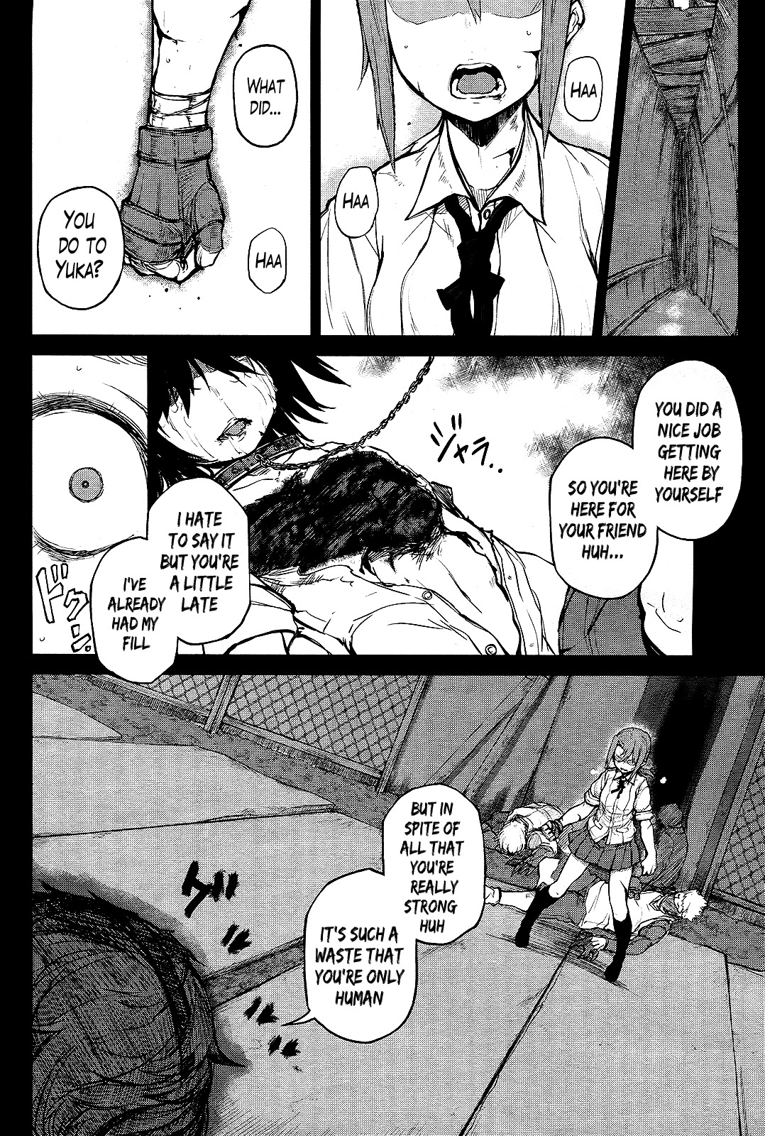 Imawabi no Dakini Chapter 6 page 14 - Chapter 6