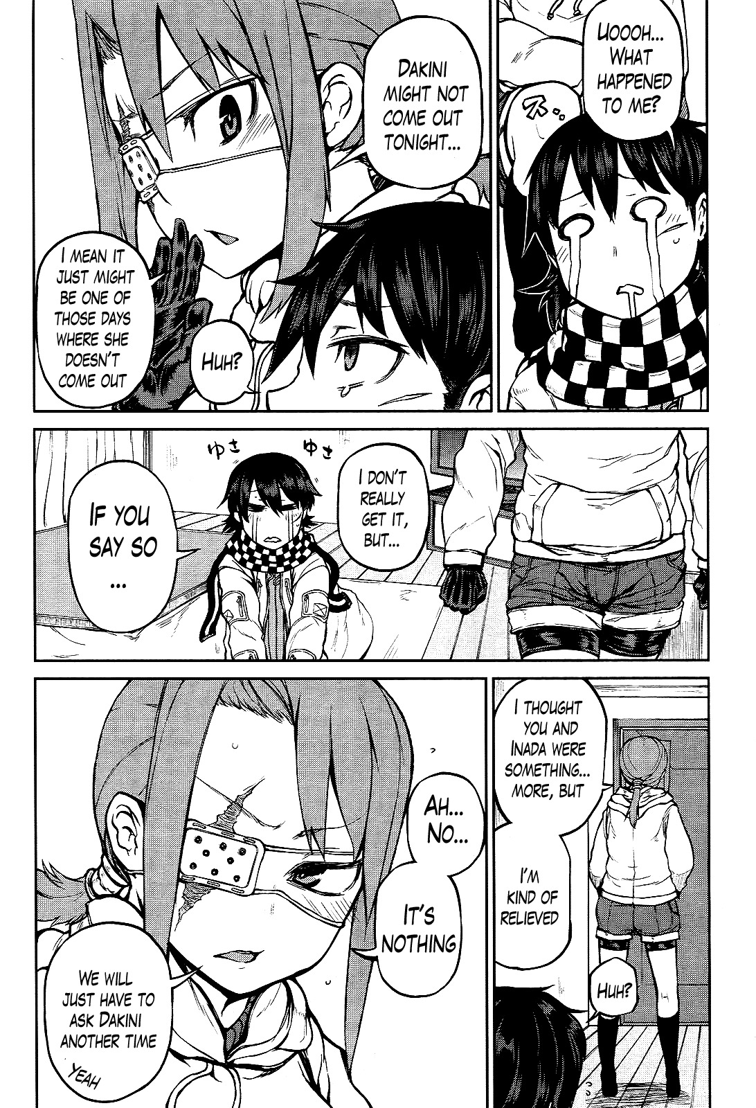 Imawabi no Dakini Chapter 7 page 10 - Chapter 7