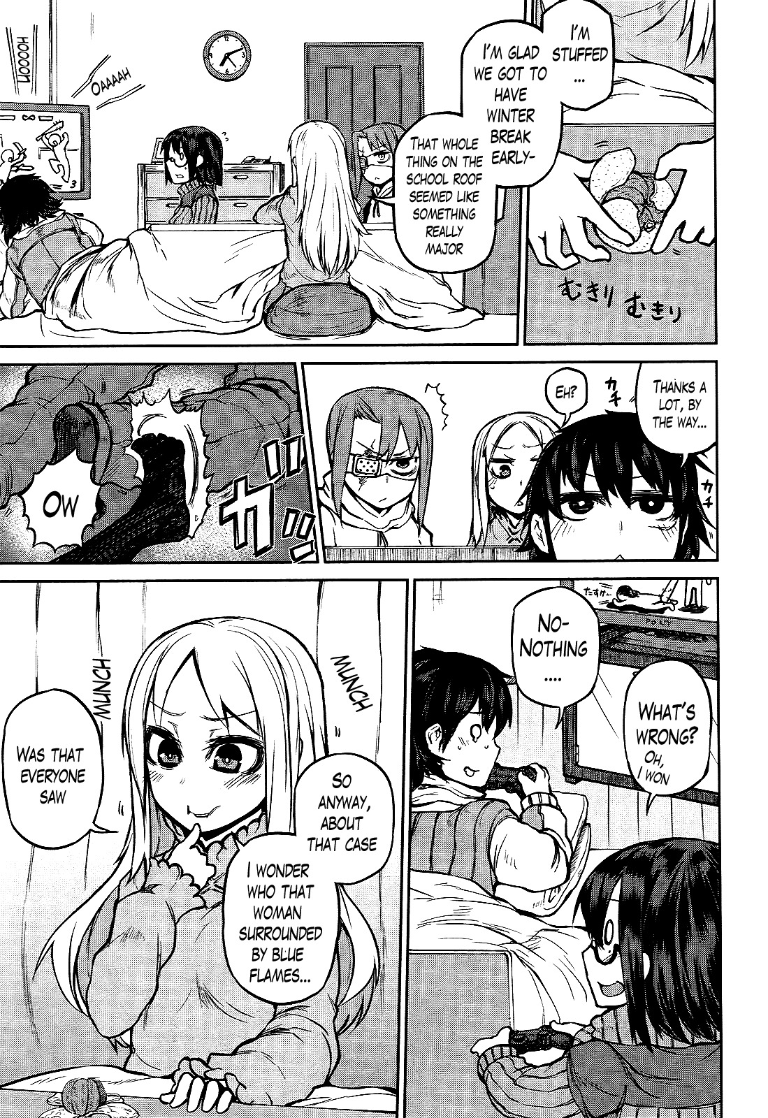 Imawabi no Dakini Chapter 7 page 13 - Chapter 7