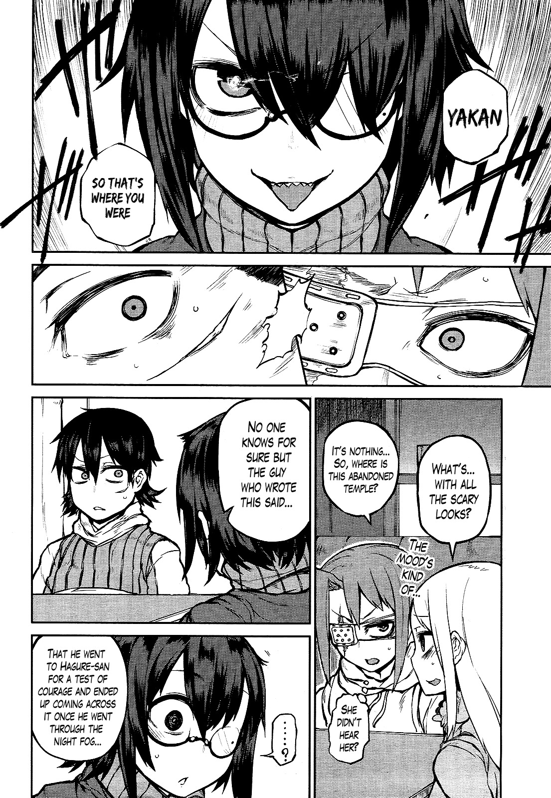 Imawabi no Dakini Chapter 7 page 18 - Chapter 7
