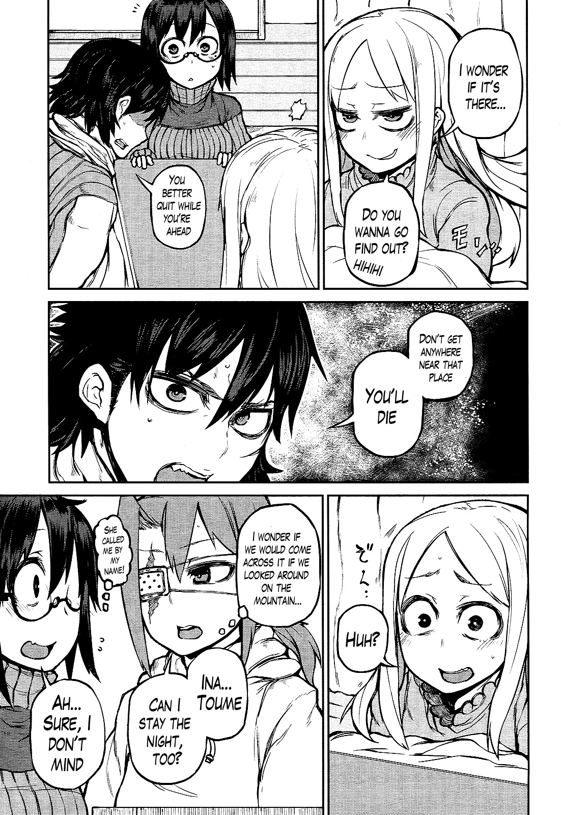 Imawabi no Dakini Chapter 7 page 19 - Chapter 7