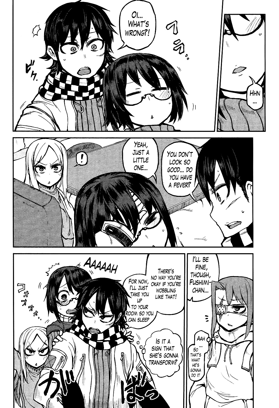 Imawabi no Dakini Chapter 7 page 8 - Chapter 7