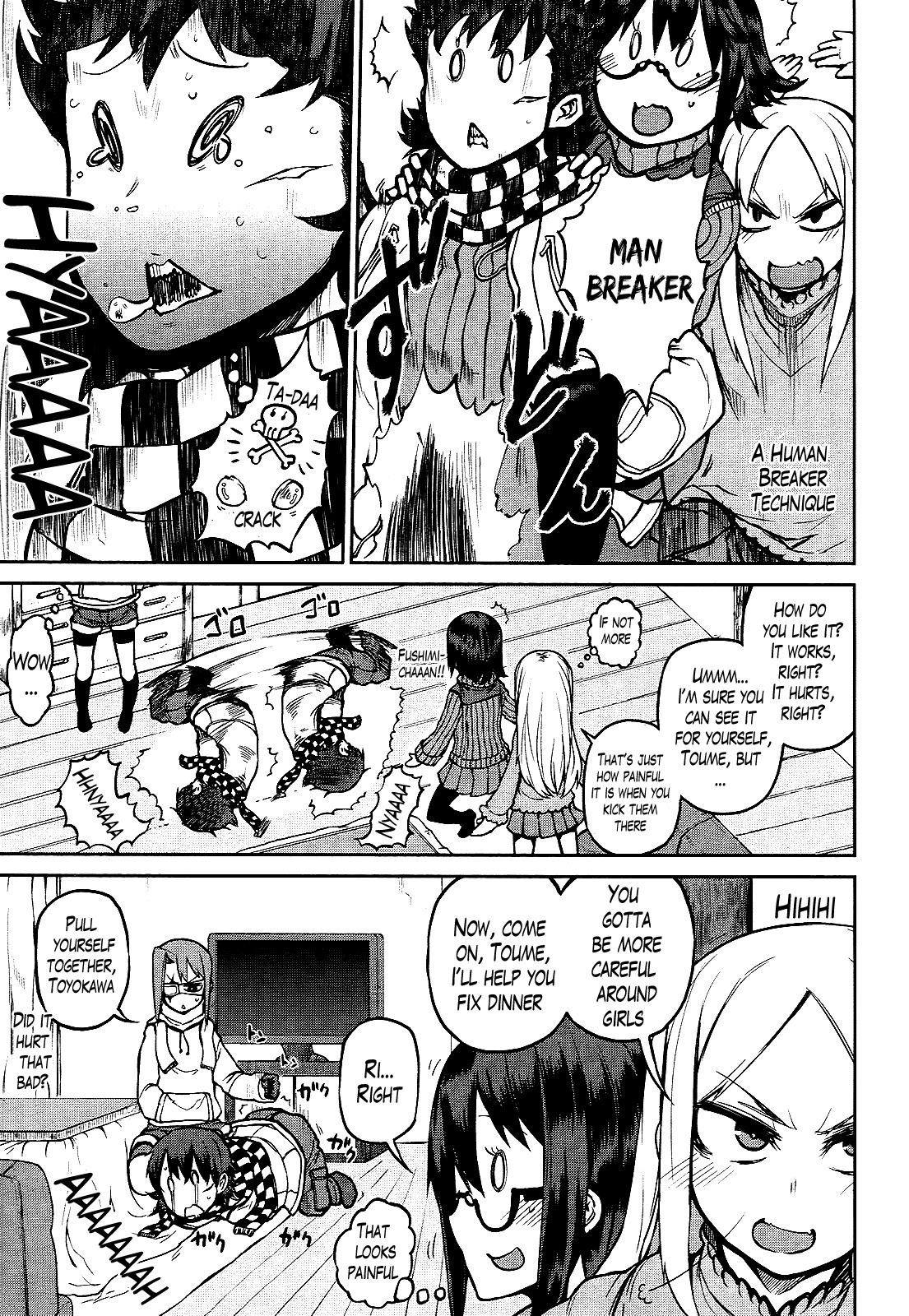 Imawabi no Dakini Chapter 7 page 9 - Chapter 7
