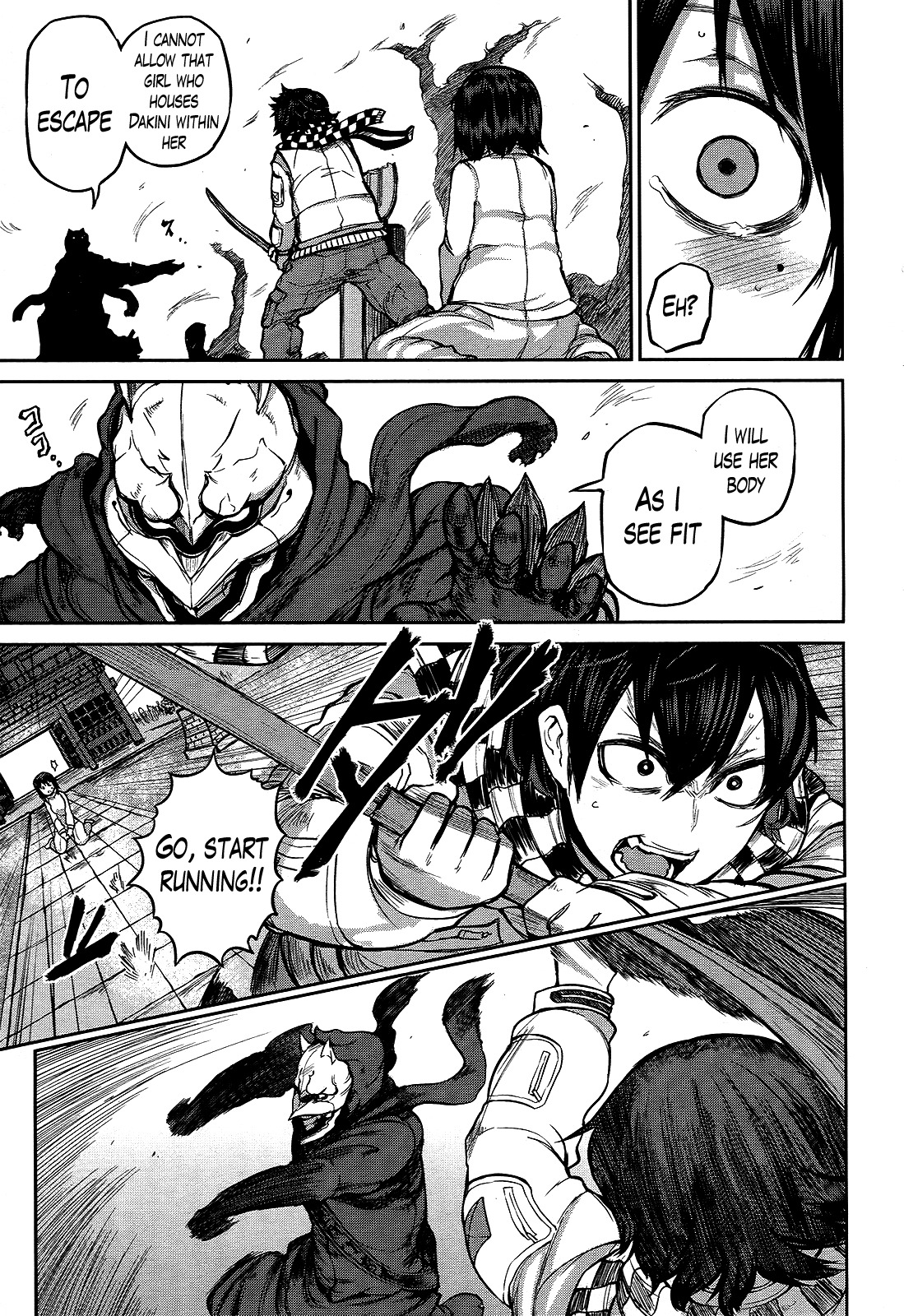Imawabi no Dakini Chapter 8 page 11 - Chapter 8