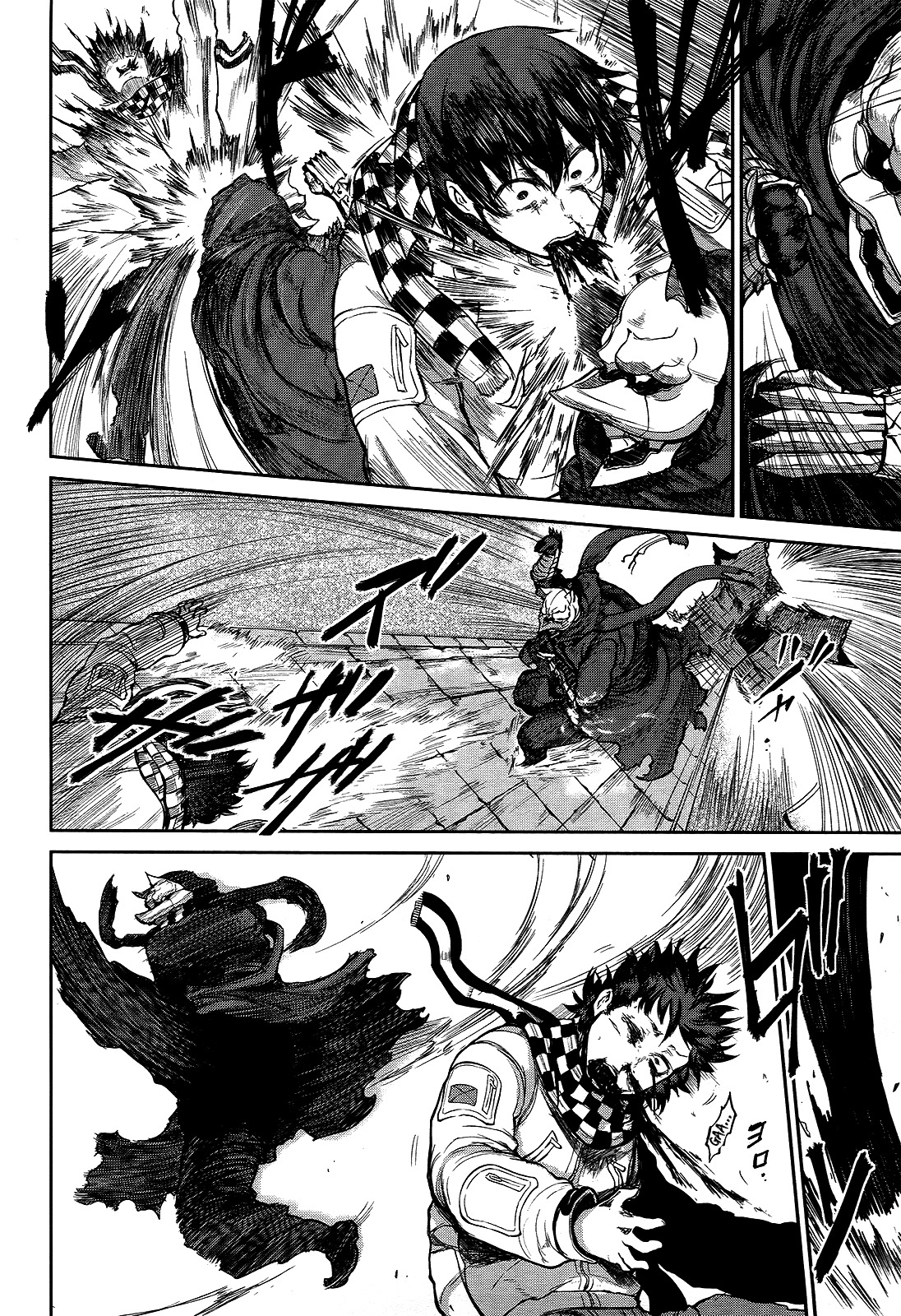 Imawabi no Dakini Chapter 8 page 14 - Chapter 8