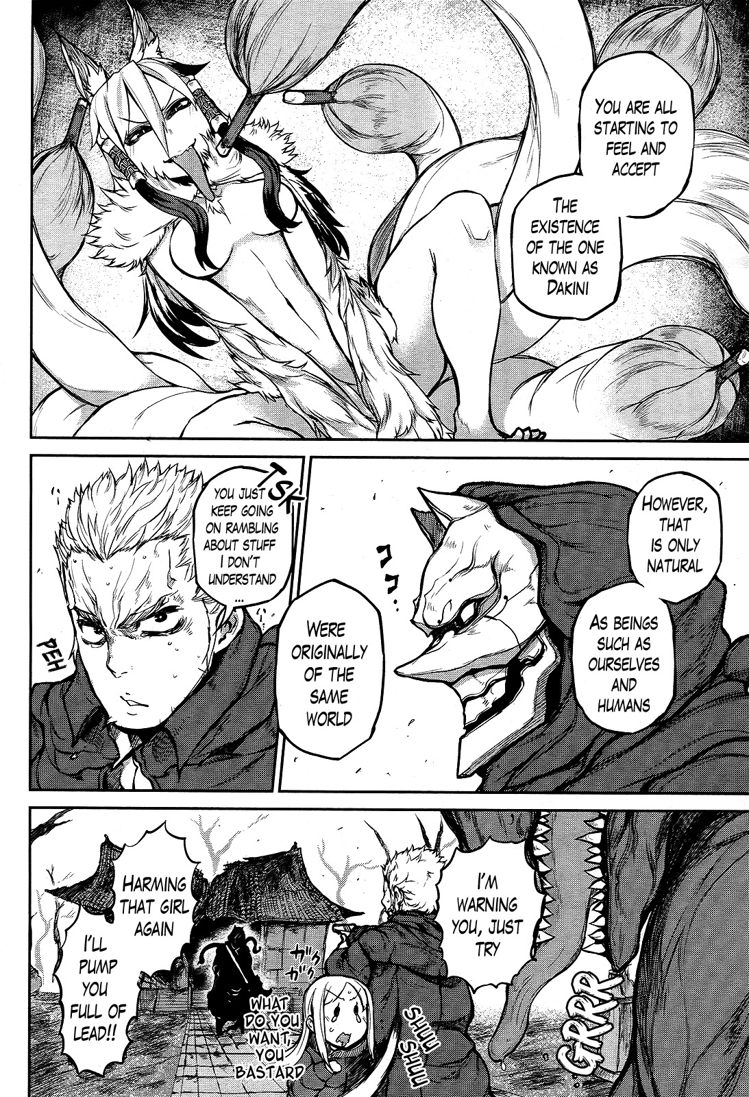 Imawabi no Dakini Chapter 8 page 28 - Chapter 8