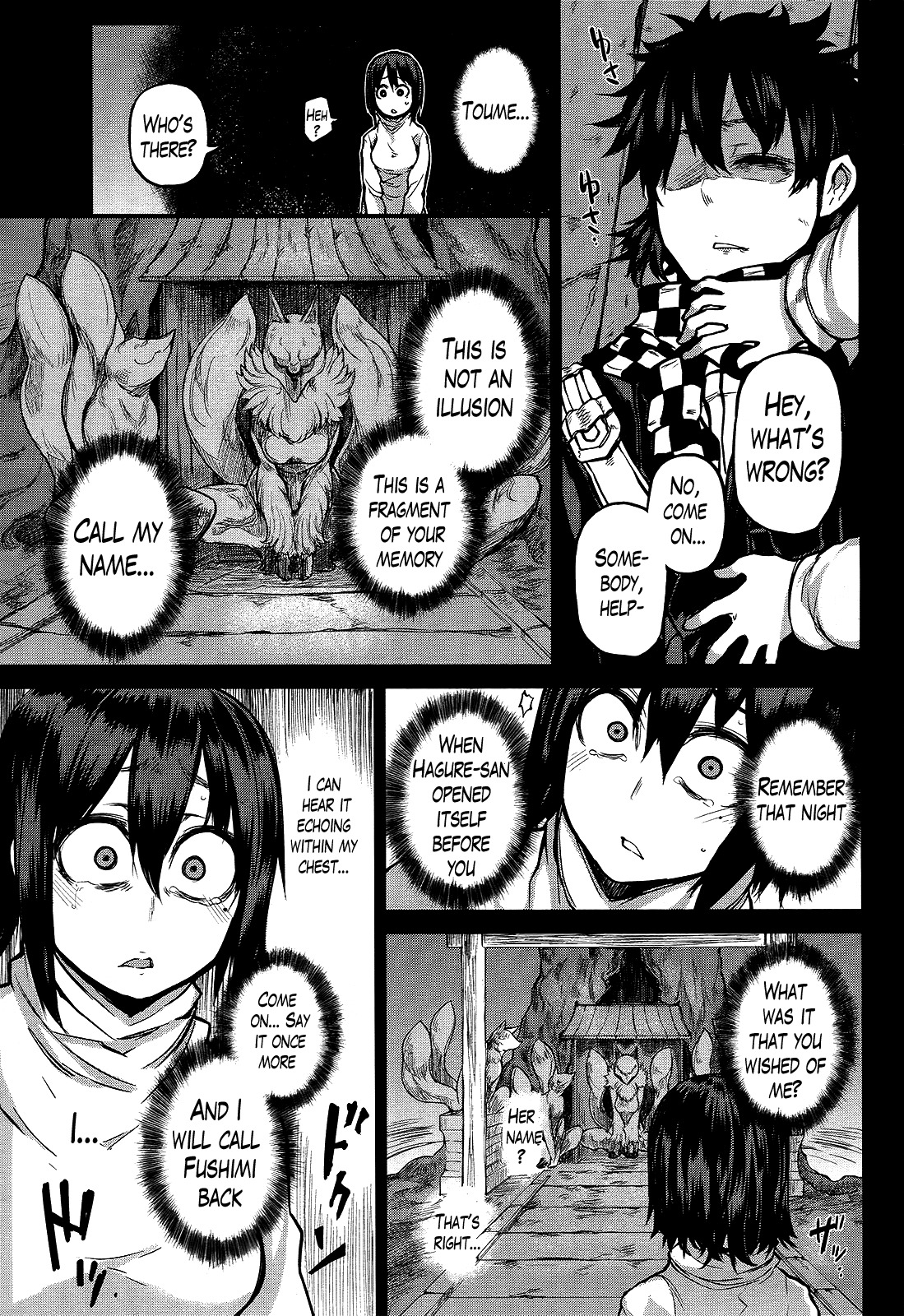 Imawabi no Dakini Chapter 8 page 31 - Chapter 8