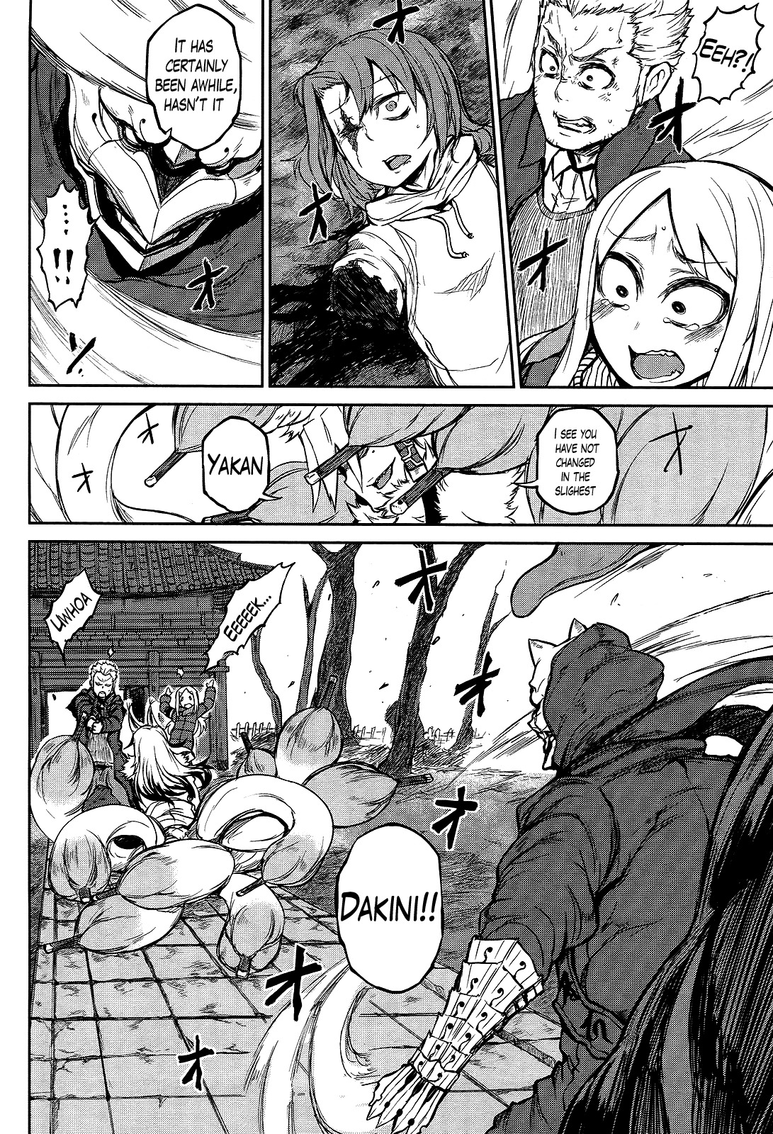 Imawabi no Dakini Chapter 8 page 34 - Chapter 8
