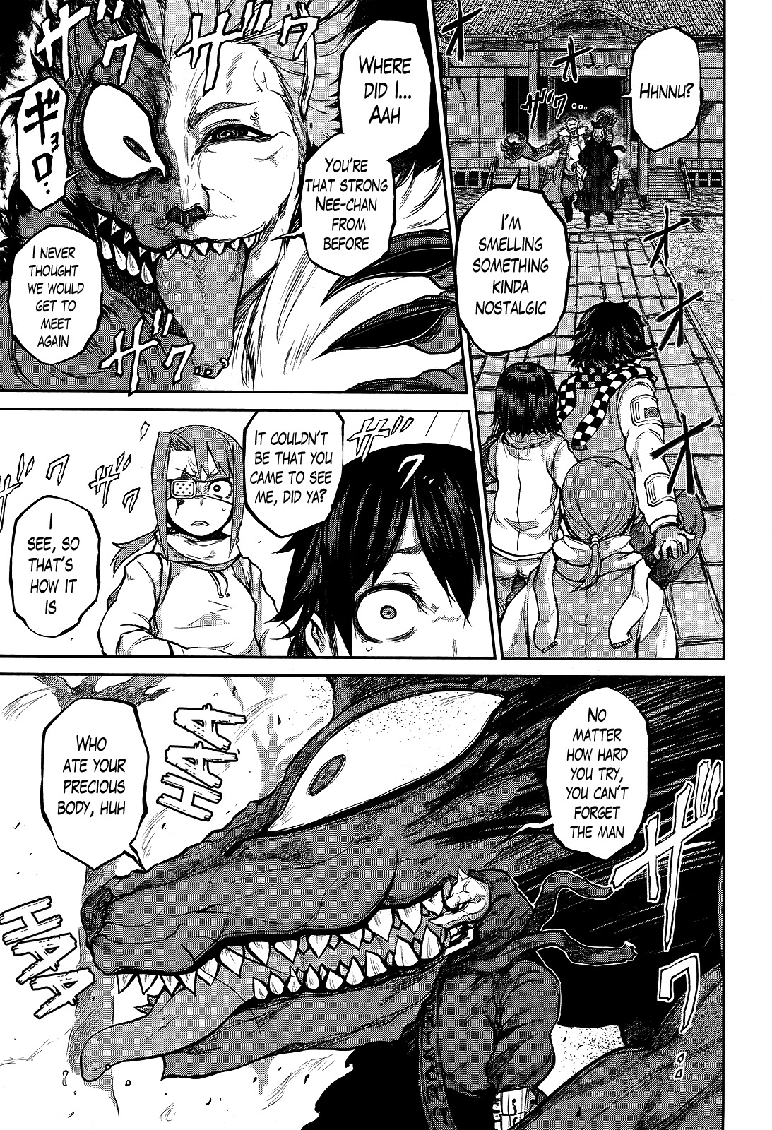 Imawabi no Dakini Chapter 8 page 7 - Chapter 8
