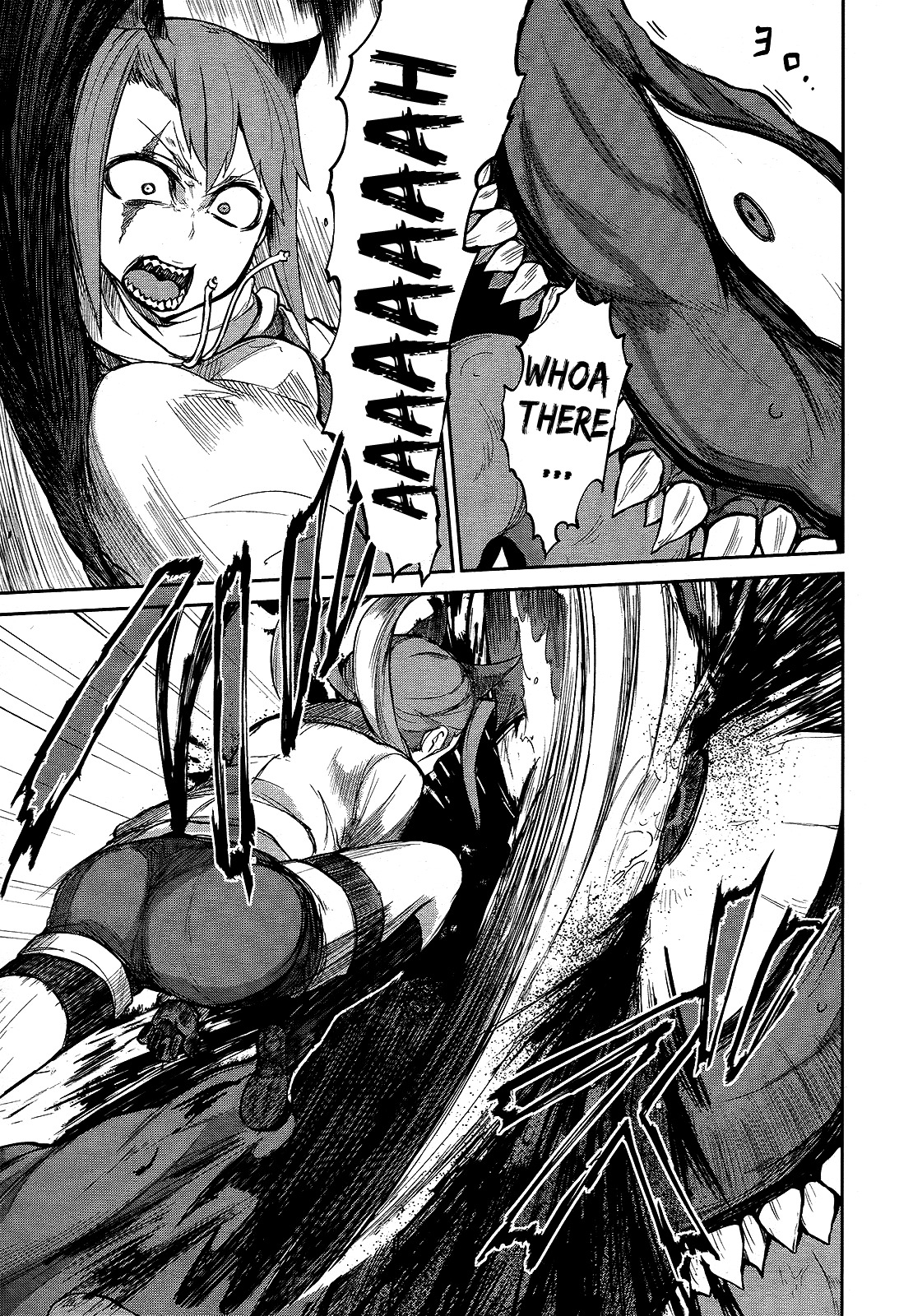 Imawabi no Dakini Chapter 8 page 9 - Chapter 8