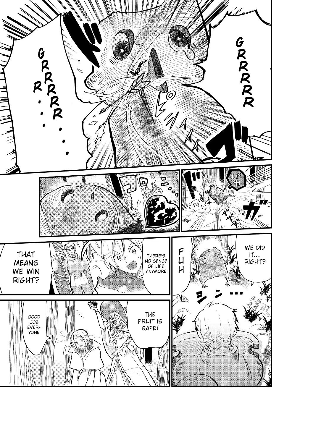 Imiko to Yobareta Shoukanshi Chapter 1.1 page 12 - Chapter 1.1