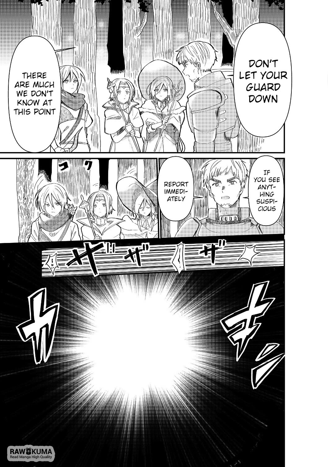 Imiko to Yobareta Shoukanshi Chapter 1.1 page 8 - Chapter 1.1