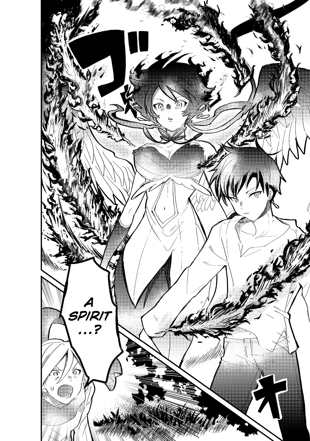 Imiko to Yobareta Shoukanshi Chapter 1.2 page 1 - Chapter 1.2