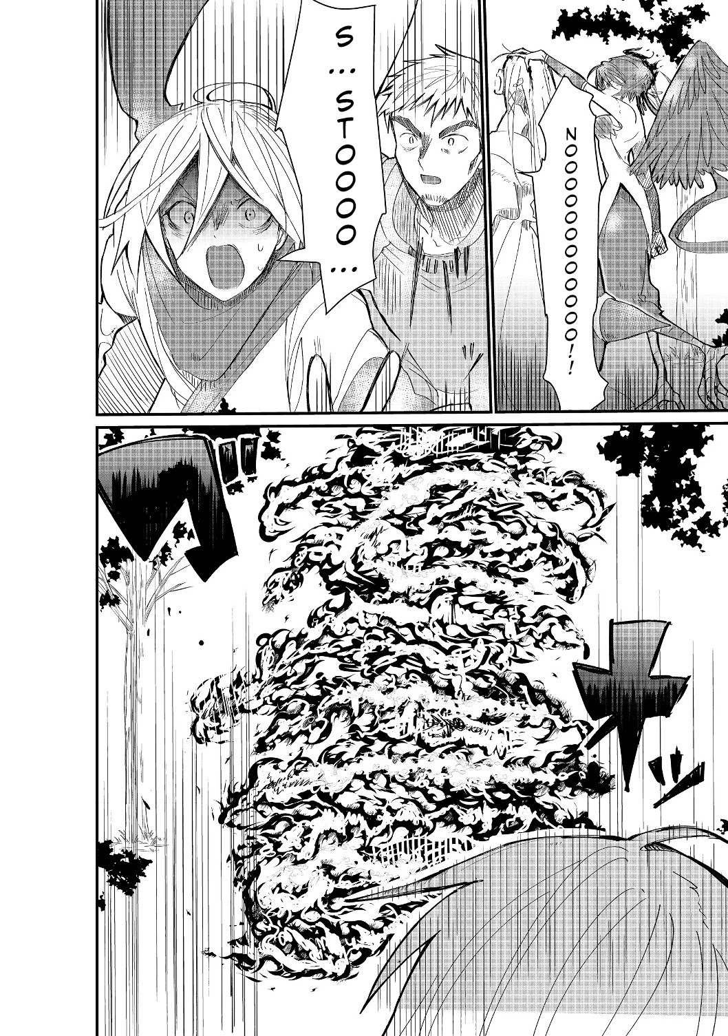 Imiko to Yobareta Shoukanshi Chapter 1.2 page 11 - Chapter 1.2