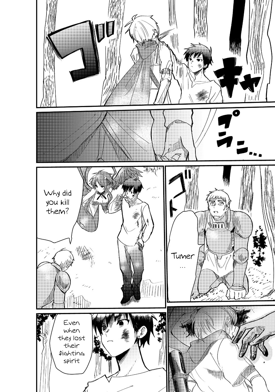 Imiko to Yobareta Shoukanshi Chapter 1.2 page 15 - Chapter 1.2