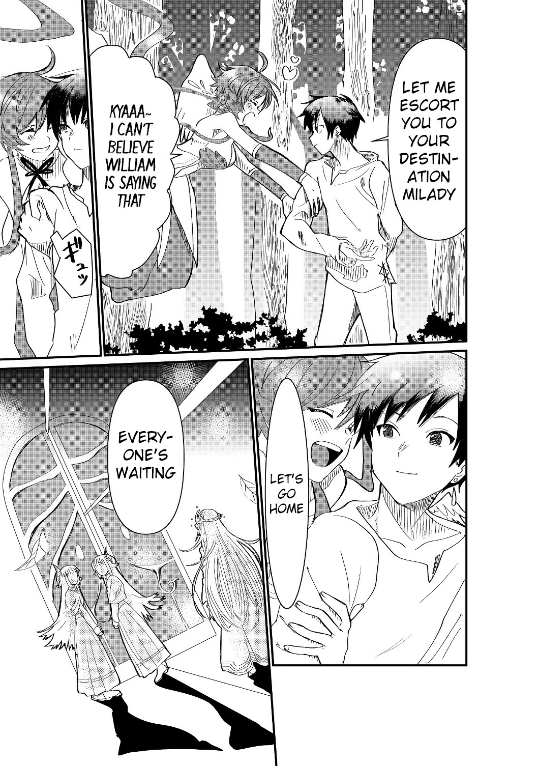 Imiko to Yobareta Shoukanshi Chapter 1.2 page 20 - Chapter 1.2
