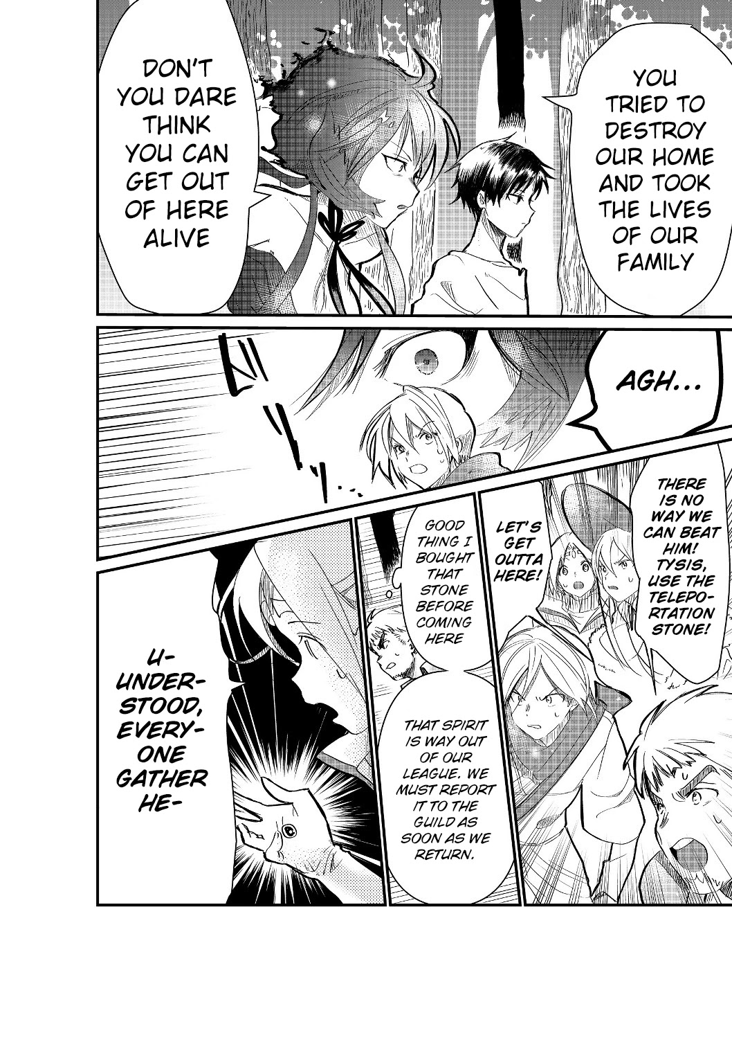 Imiko to Yobareta Shoukanshi Chapter 1.2 page 5 - Chapter 1.2