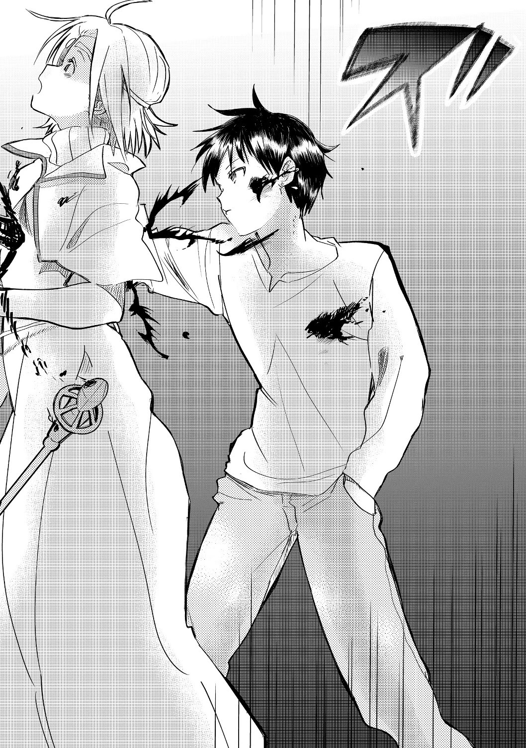 Imiko to Yobareta Shoukanshi Chapter 1.2 page 7 - Chapter 1.2