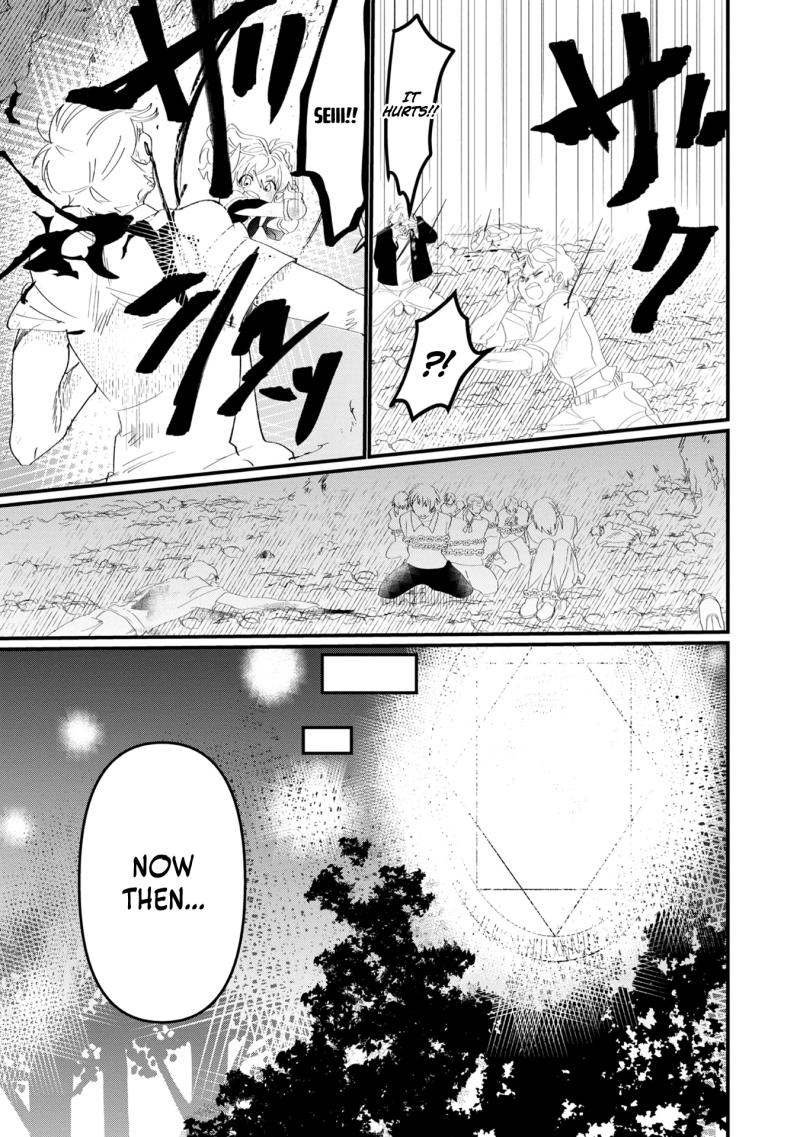 Imiko to Yobareta Shoukanshi Chapter 11 page 13 - Chapter 11