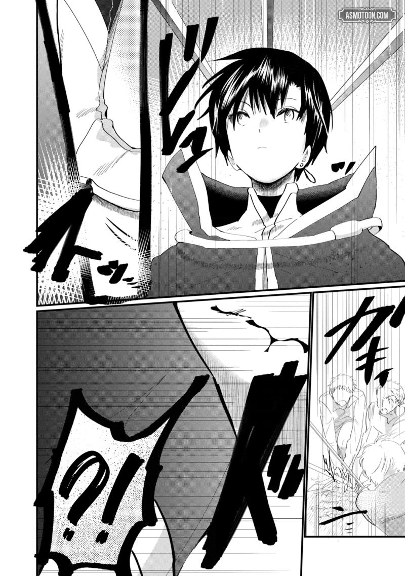 Imiko to Yobareta Shoukanshi Chapter 11 page 16 - Chapter 11