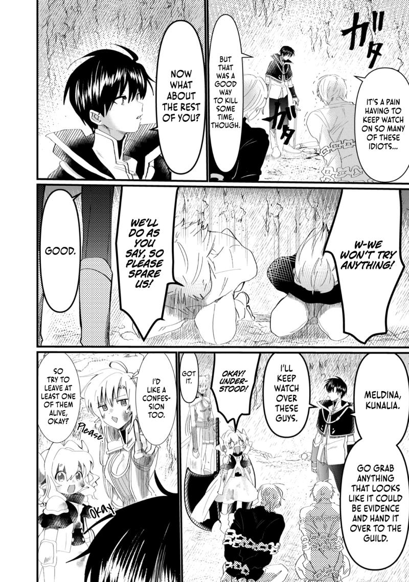 Imiko to Yobareta Shoukanshi Chapter 11 page 22 - Chapter 11