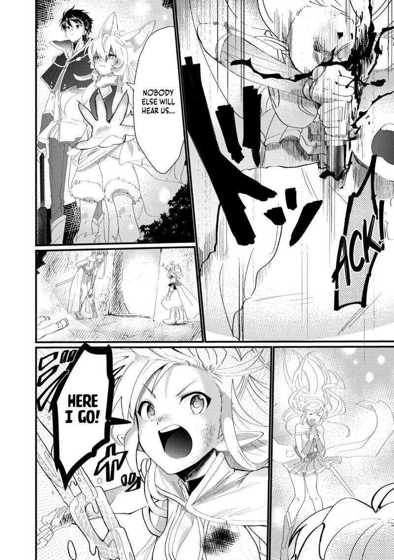 Imiko to Yobareta Shoukanshi Chapter 11 page 4 - Chapter 11