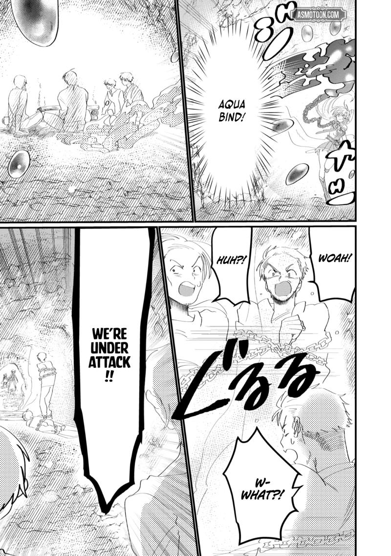 Imiko to Yobareta Shoukanshi Chapter 11 page 5 - Chapter 11