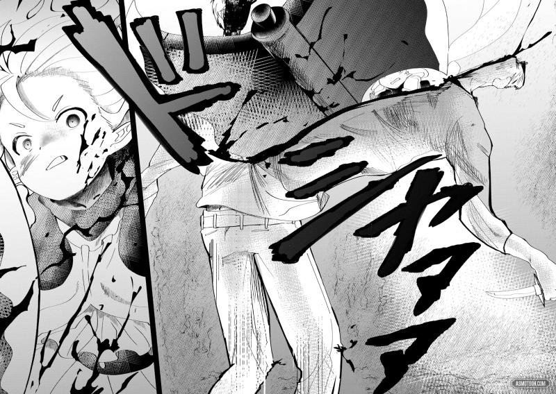 Imiko to Yobareta Shoukanshi Chapter 11 page 8 - Chapter 11