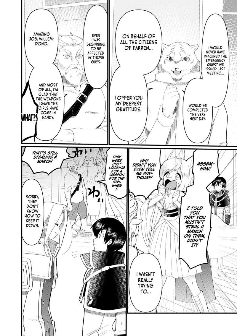 Imiko to Yobareta Shoukanshi Chapter 12 page 10 - Chapter 12