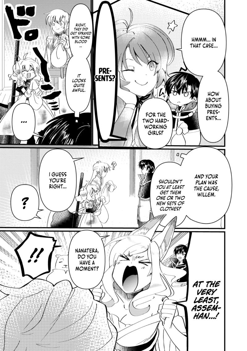 Imiko to Yobareta Shoukanshi Chapter 12 page 13 - Chapter 12