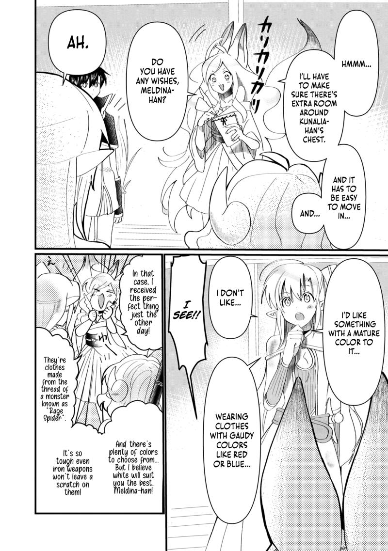 Imiko to Yobareta Shoukanshi Chapter 12 page 16 - Chapter 12