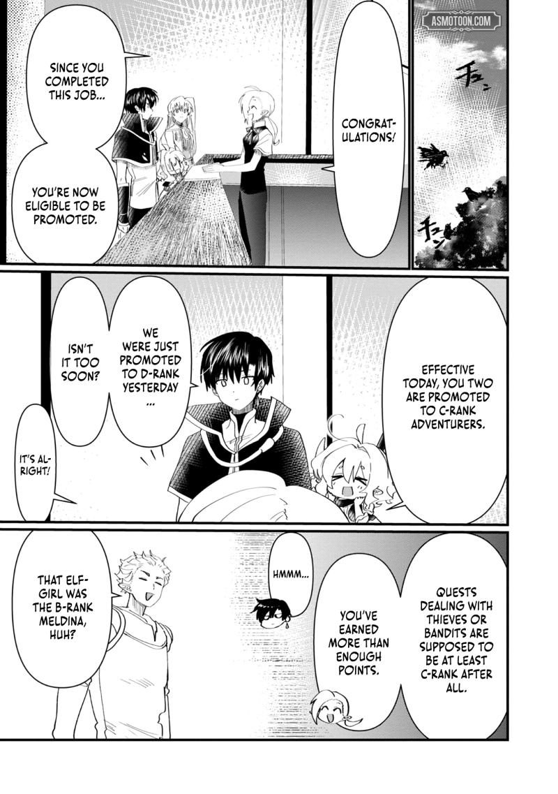 Imiko to Yobareta Shoukanshi Chapter 12 page 7 - Chapter 12