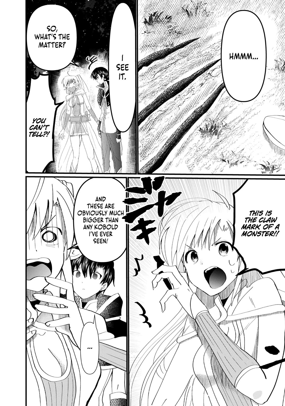 Imiko to Yobareta Shoukanshi Chapter 13.5 page 2 - Chapter 13.5