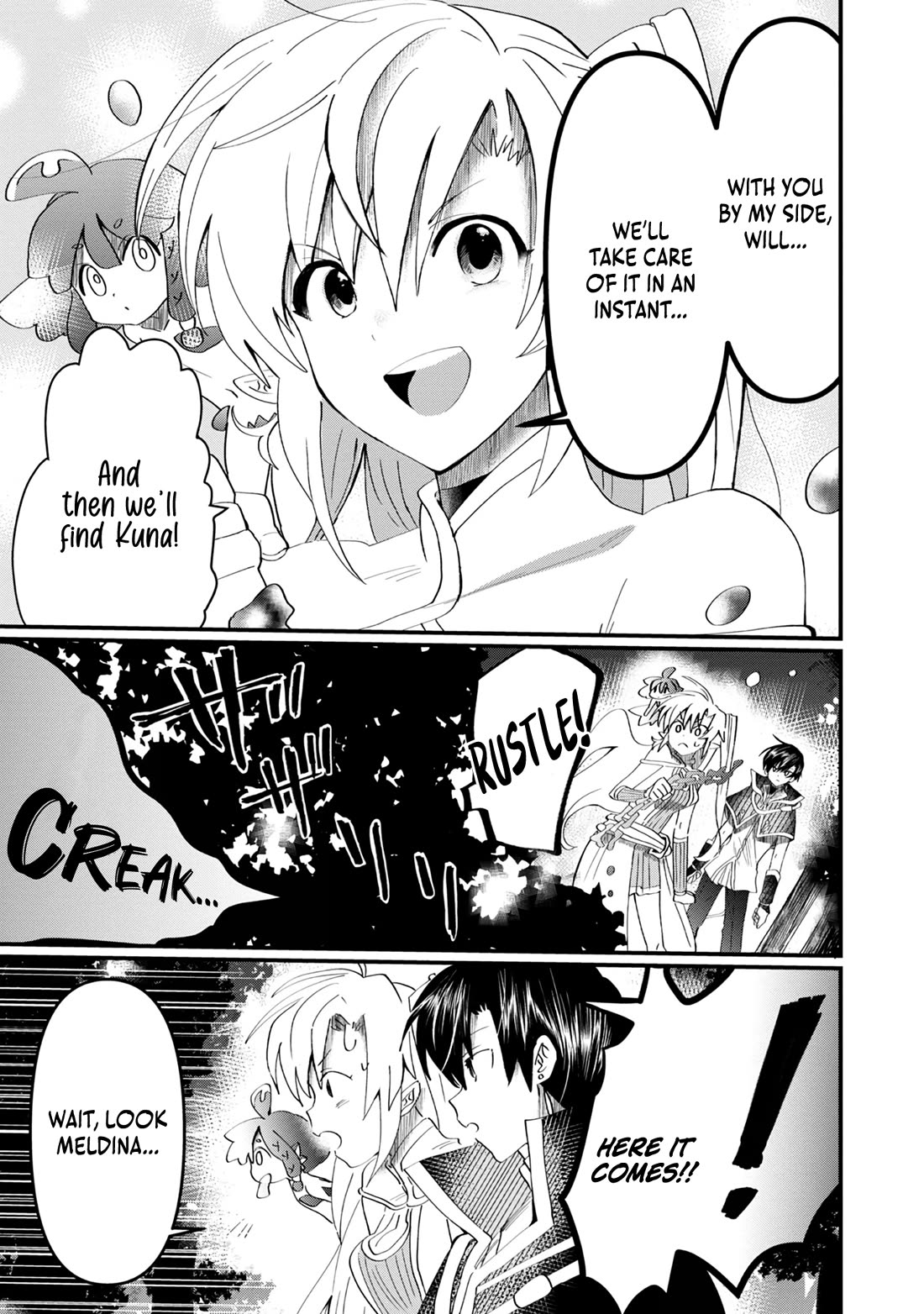 Imiko to Yobareta Shoukanshi Chapter 13.5 page 7 - Chapter 13.5