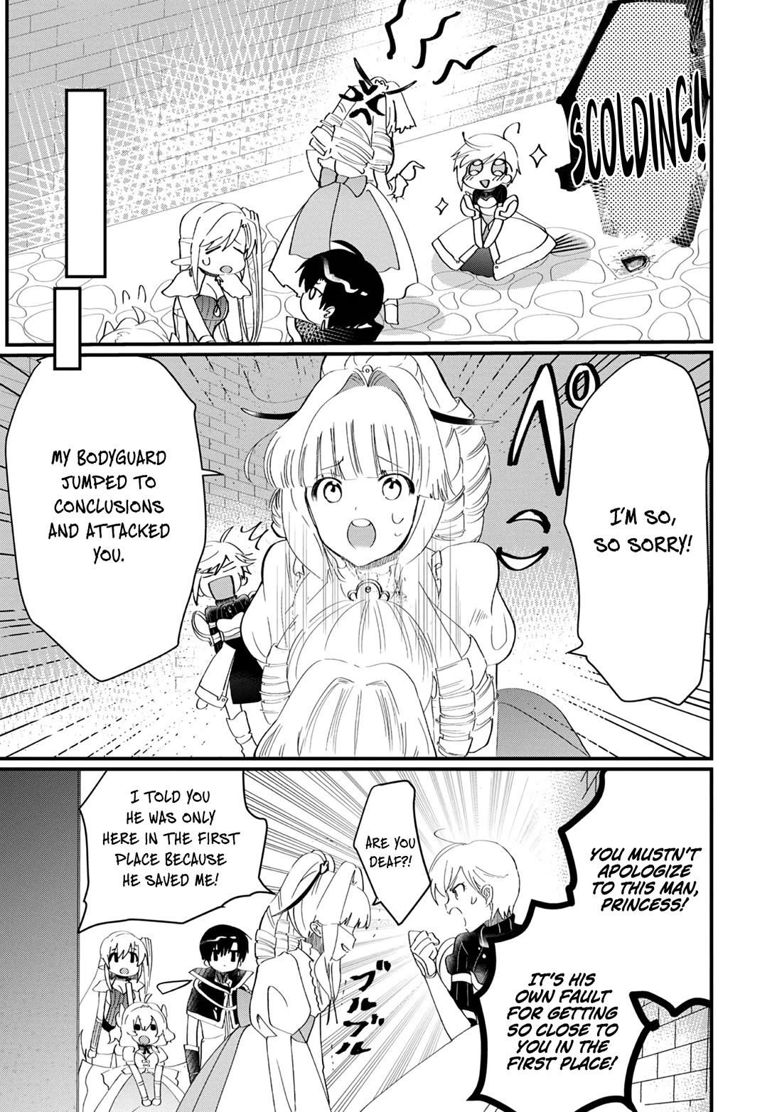 Imiko to Yobareta Shoukanshi Chapter 13 page 15 - Chapter 13