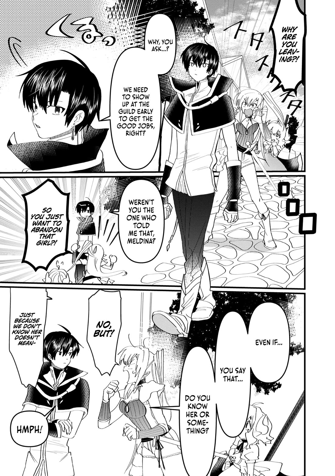 Imiko to Yobareta Shoukanshi Chapter 13 page 3 - Chapter 13