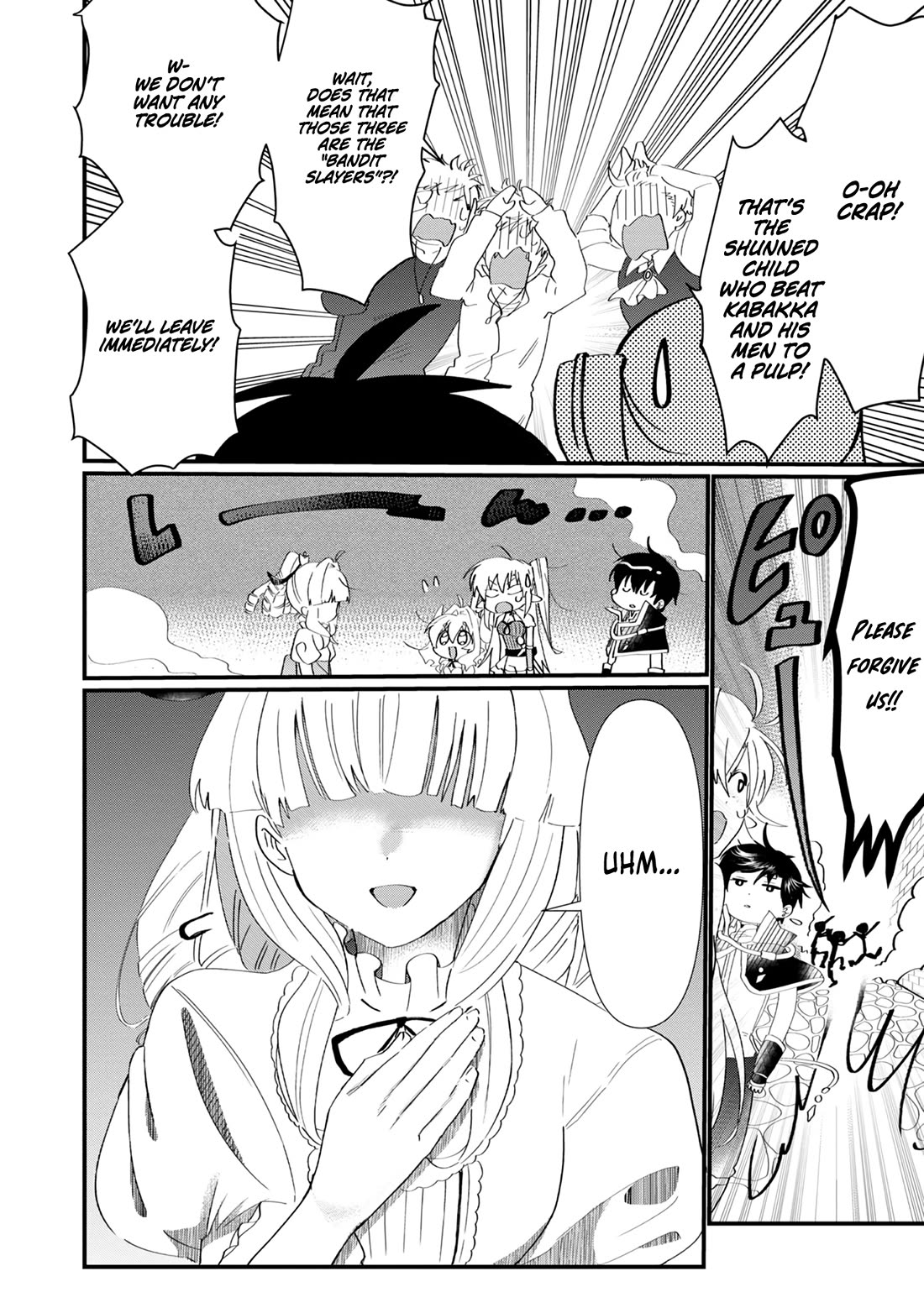 Imiko to Yobareta Shoukanshi Chapter 13 page 6 - Chapter 13