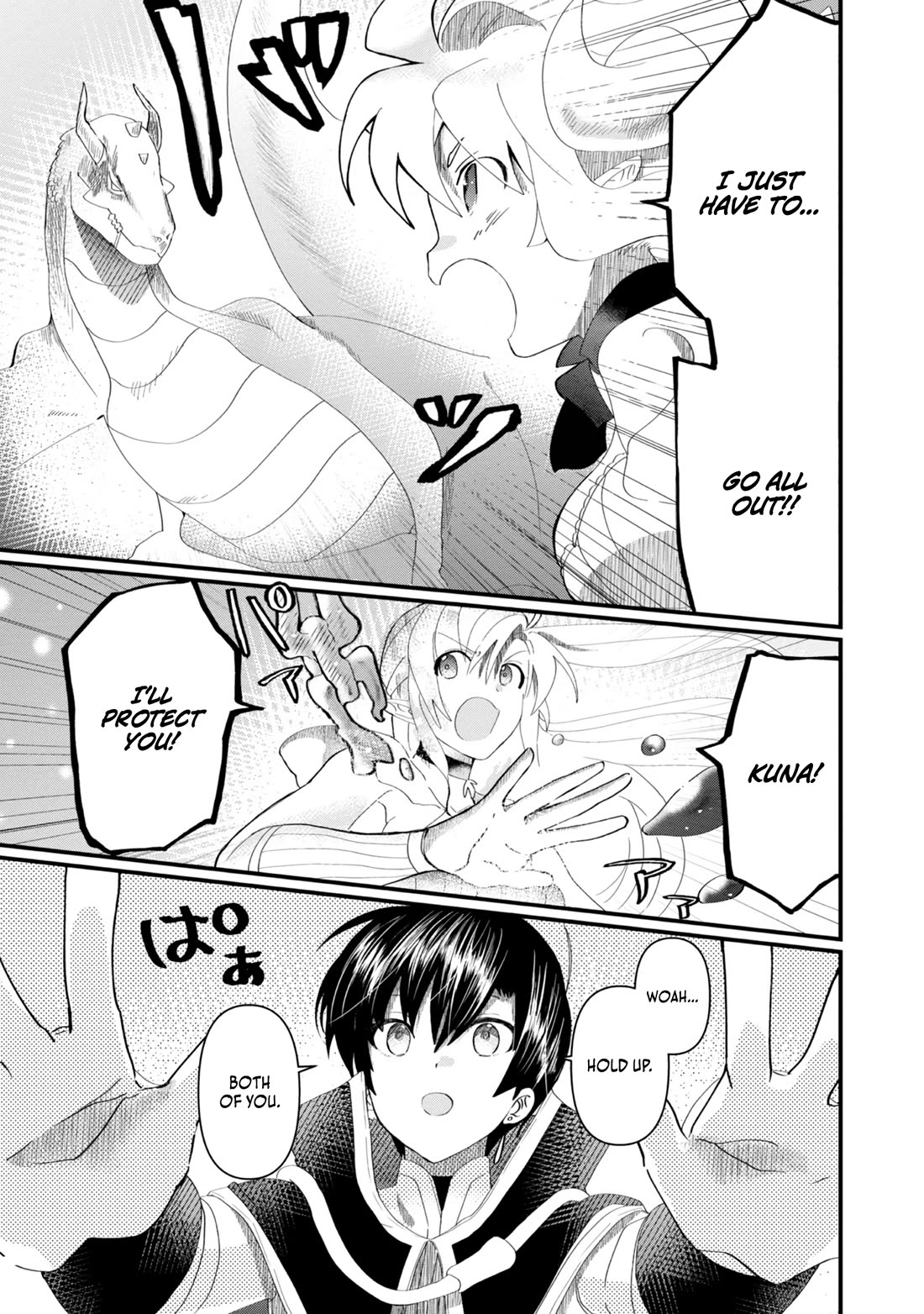 Imiko to Yobareta Shoukanshi Chapter 14 page 10 - Chapter 14