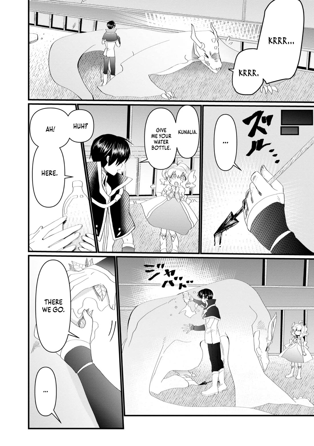 Imiko to Yobareta Shoukanshi Chapter 14 page 15 - Chapter 14