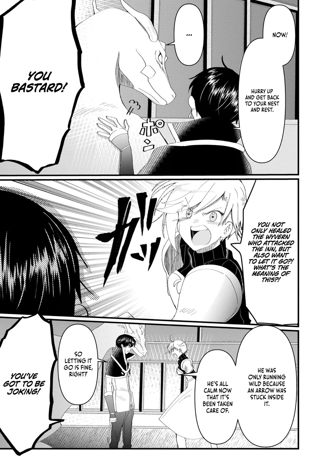 Imiko to Yobareta Shoukanshi Chapter 14 page 16 - Chapter 14