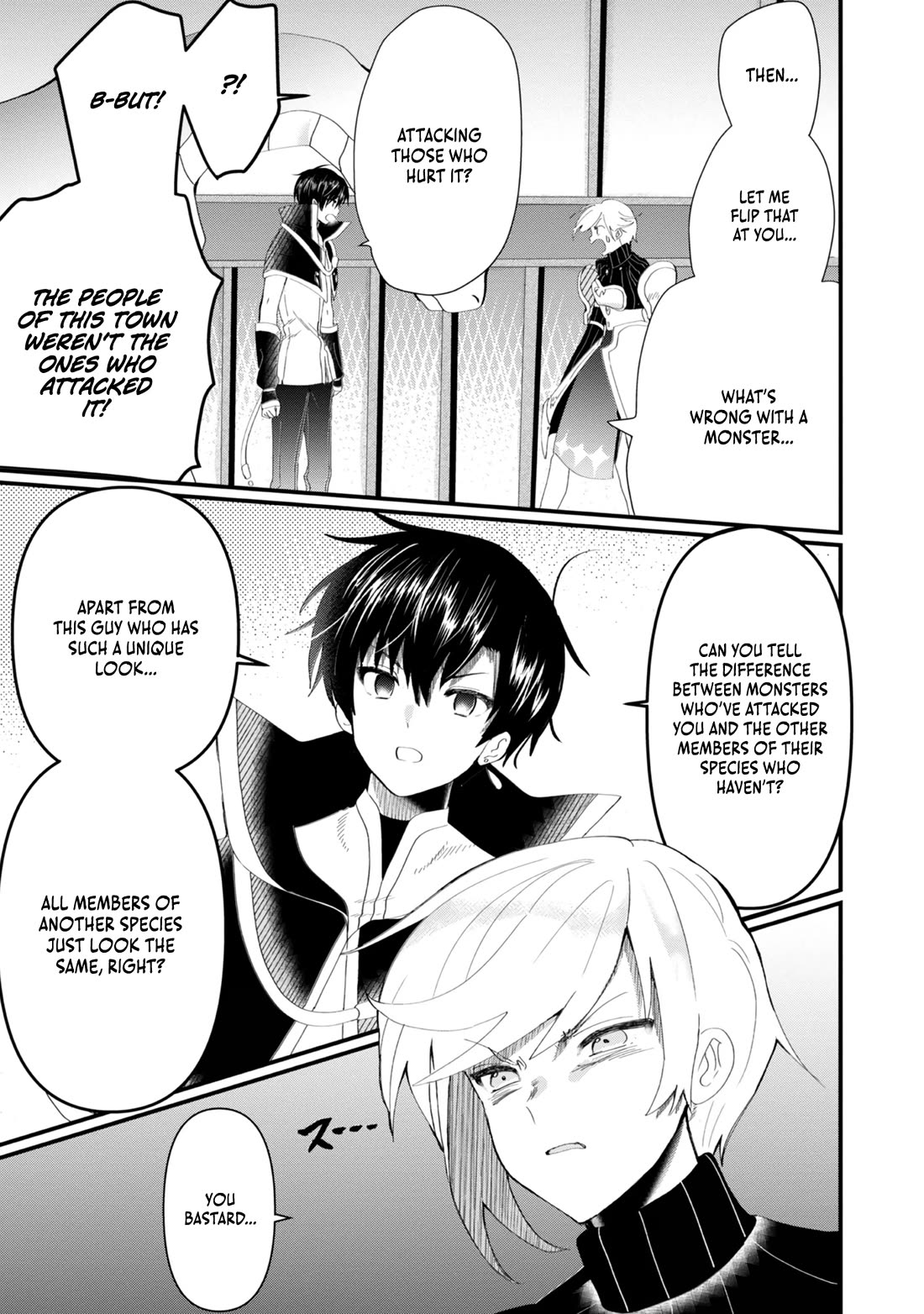 Imiko to Yobareta Shoukanshi Chapter 14 page 18 - Chapter 14
