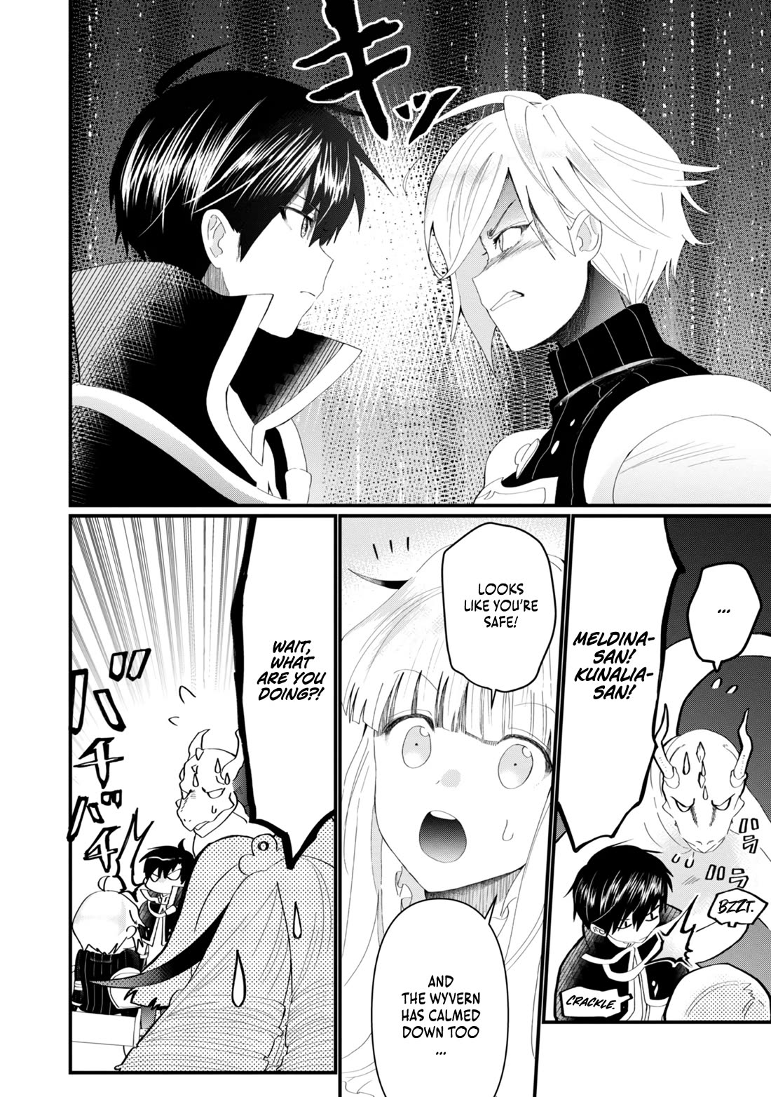 Imiko to Yobareta Shoukanshi Chapter 14 page 21 - Chapter 14