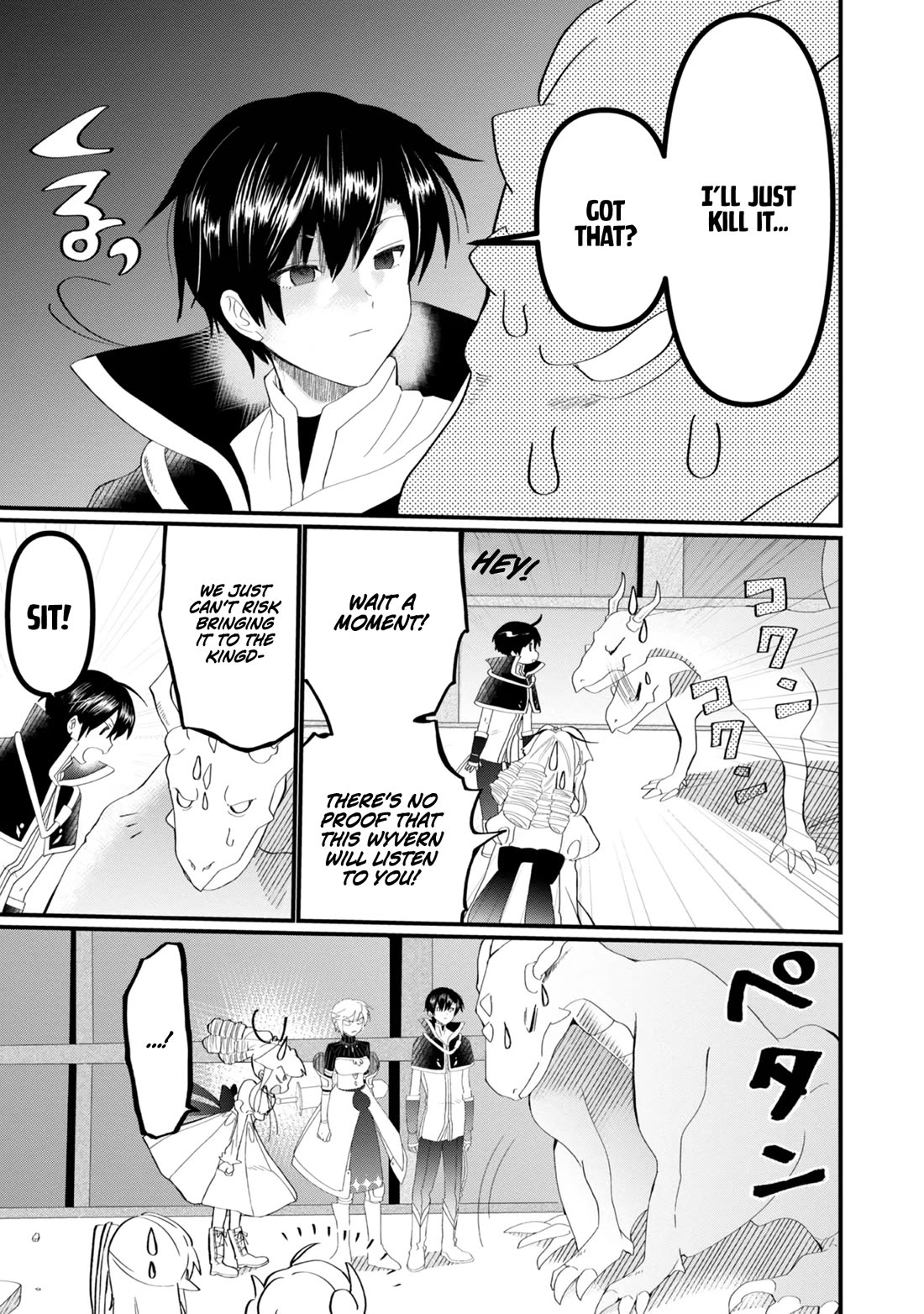 Imiko to Yobareta Shoukanshi Chapter 14 page 26 - Chapter 14