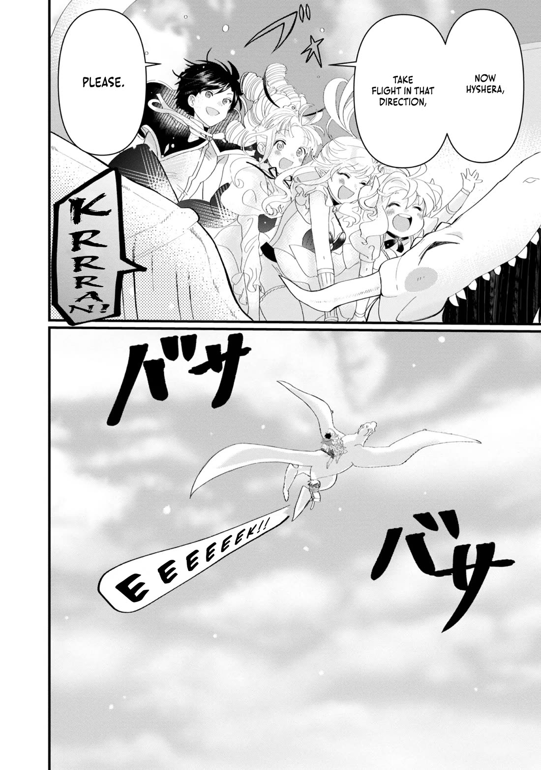 Imiko to Yobareta Shoukanshi Chapter 14 page 35 - Chapter 14