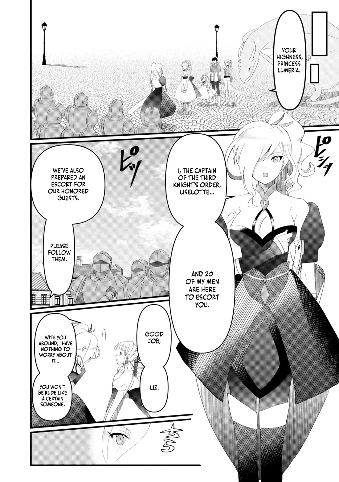Imiko to Yobareta Shoukanshi Chapter 15 page 16 - Chapter 15
