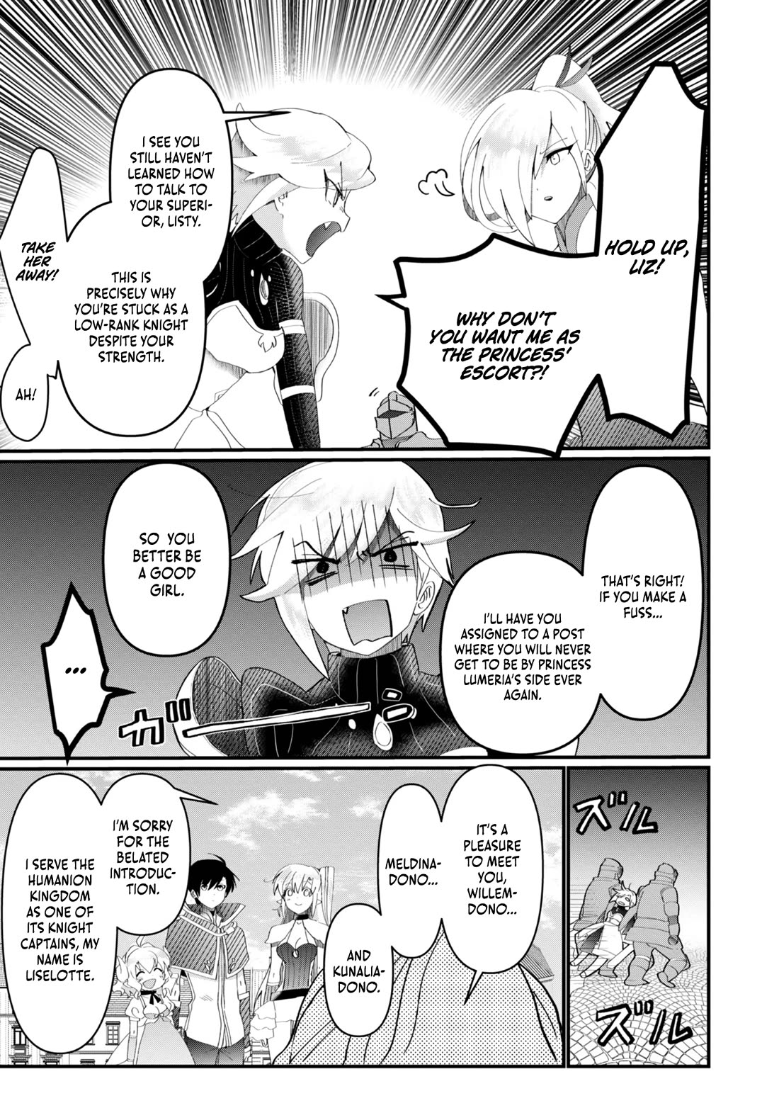 Imiko to Yobareta Shoukanshi Chapter 15 page 19 - Chapter 15