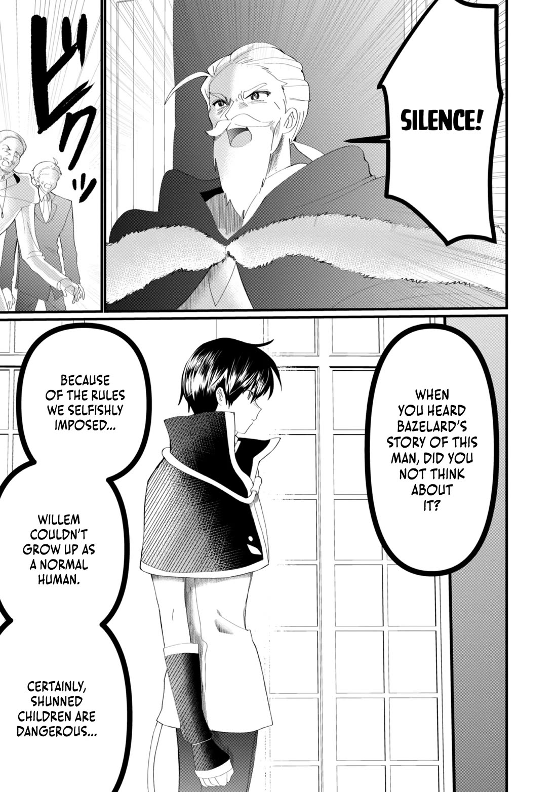 Imiko to Yobareta Shoukanshi Chapter 15 page 31 - Chapter 15